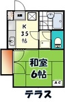 サンライズナルセ103号室（間取図）.jpg