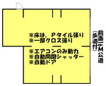 成瀬台3丁目貸事務所・店舗.JPG